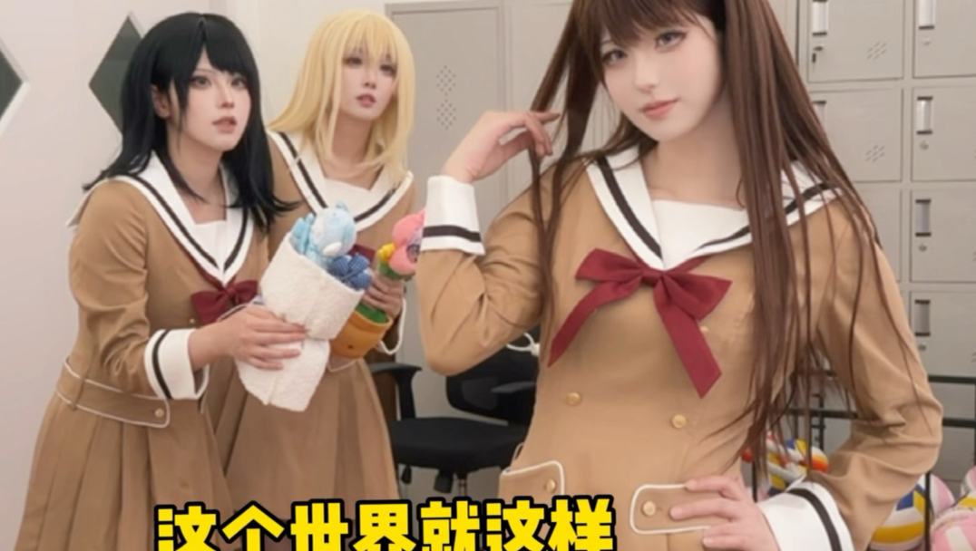 就这样在学校称帝