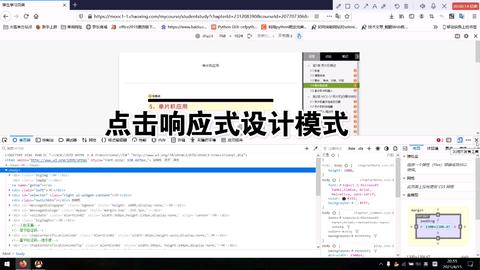 b7df40da94b59f55b765b11c34422d68d54fb69b.png@480w_270h_1c
