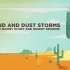 世界气象组织（WMO）关于沙尘暴的宣传片