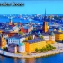 【4K】瑞典斯德哥尔摩风光片|放松舒缓，壁纸预警！！！