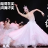 《额尔古纳河》第十二届中国舞蹈荷花奖民族民间舞参评作品