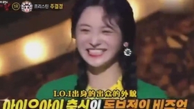 produce 101主题曲周洁琼 b7f13ccc28ab20dfd62c1fb1113a8f4a19e75abd.jpg@280w_158h_1c_100q.jpg