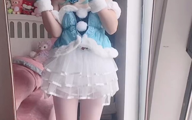 Hatsune Miku Bunny Girl cos