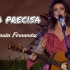 葡萄牙语｜巴西歌坛小天后Paula Fernandes的《Não precisa》