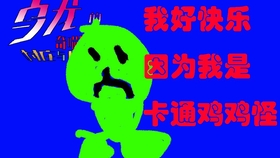 b7f4eceb96c9c2e0093ca77ee816832d559f7493.jpg@280w_158h_1c_100q.jpg