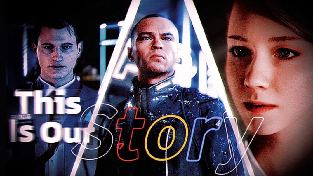 “现在的选择，即是未来的明天！”【GMV/底特律：化身为人】