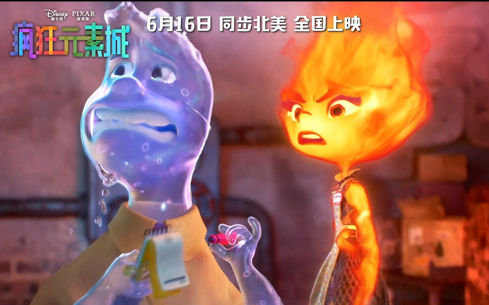 2024奥斯卡提名名单新鲜出炉！最佳动画竞争非常激烈！ - 哔哩哔哩