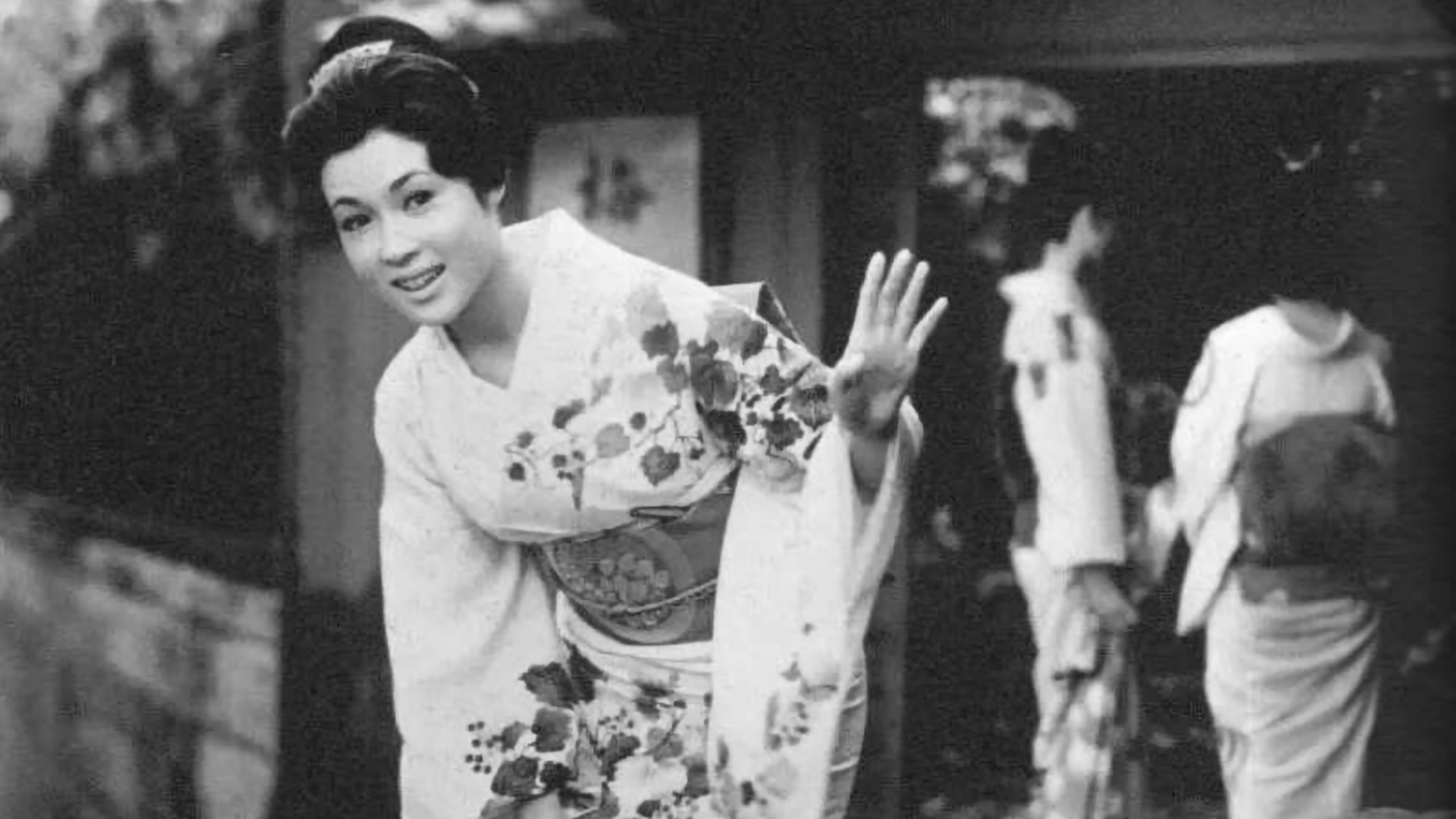 【中字】女人二度出生（1961年）1-BV1U5vczsEat