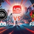 [LPL春季赛] 3月15日 EDG vs FPX