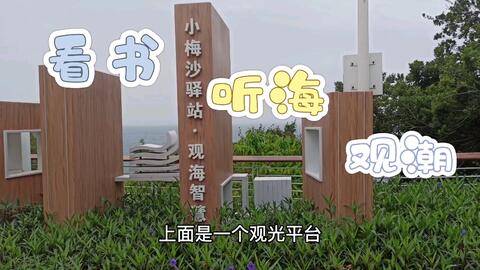 b80e7fbc6efd07b54c915c3a7a92f391b3601f0a.jpg@480w_270h_1c