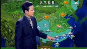央视今晚19点30分天气预报直播，央视今晚天气预报视频直播？