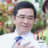 【姜大卫×白薇秀|中姜之《奇迹》】信心花舍|爱令我自信如恒山，睡莲在天山，给你摘一朵好衬衫