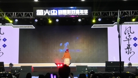 b82063c3491d557de51ea5f8aa9f6fa9bd3cebd7.jpg@280w_158h_1c_100q.jpg
