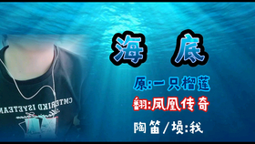 如何吹好高音 b82c46e91d430fec7c0c8633cadcc1b6d1fa2354.png@280w_158h_1c_100q.jpg