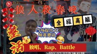 阿联酋超比赛直播，2021阿联酋超比分