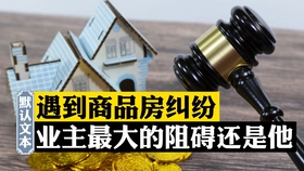 b831a90c67c749fa5bbe54f1346d0d1baebc47ba.jpg@280w_158h_1c_100q.jpg