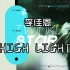 【SNH48-李佳恩】20221029 万圣节特别公演 <（High Light）>Focus