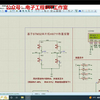 186-基于stm32单片机HX711传感器电子秤称重超重报警Proteus仿真