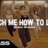 【RARMG】Teach Me How To Love - Shawn Mendes | Y CLASS