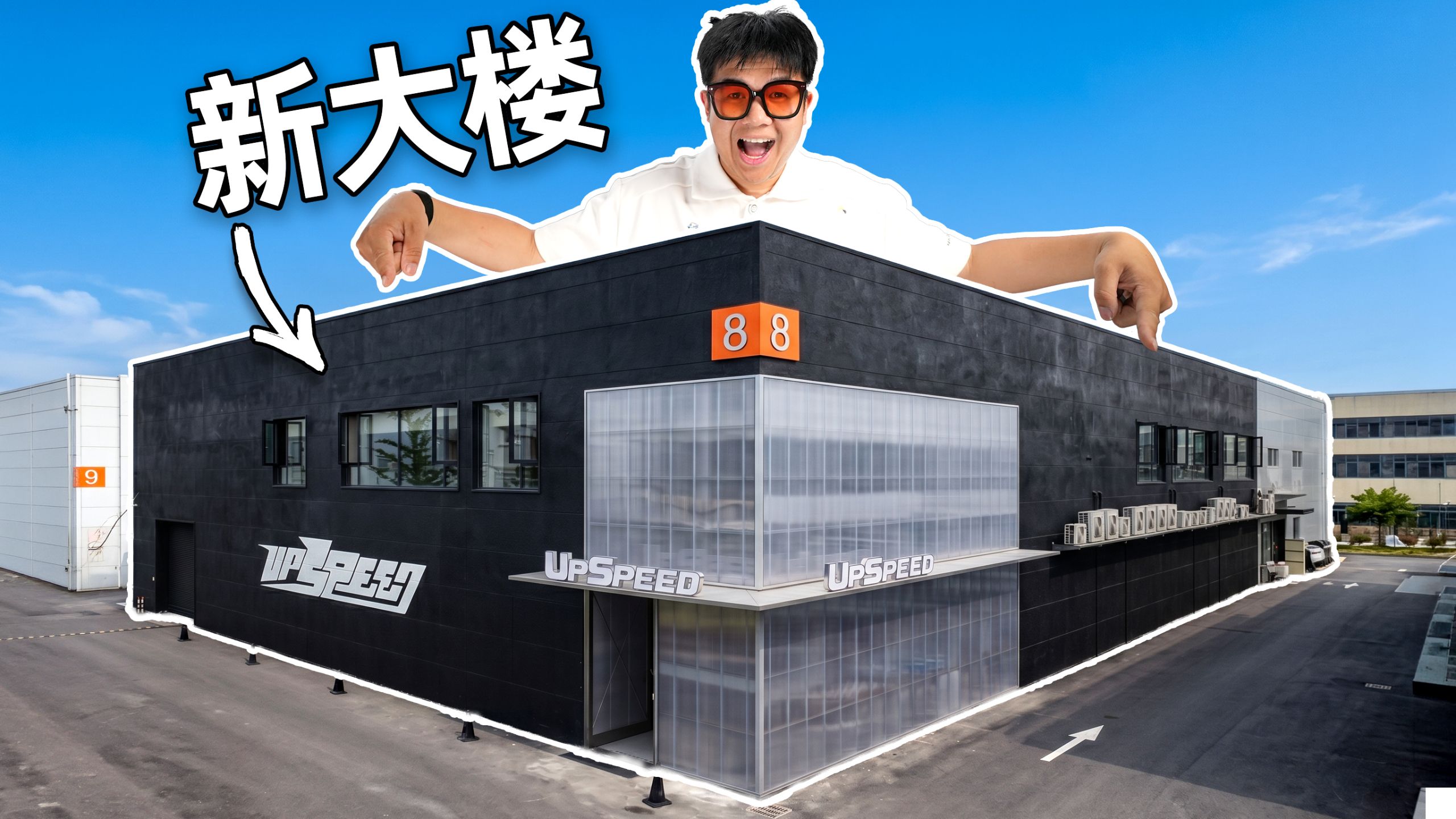 我花500万装修破厂房会有什么效果？！！