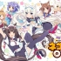 [BD / 1080P+] OVA猫娘乐园+EXTRA 小猫之日的约定 OVAネコぱら NCOP+NCED映像特典&OS