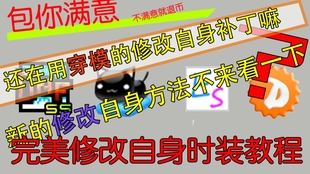 b853f81e5c4533840f6b0ad531392d67bb1b89d8.jpg@310w_174h_1c_100q.jpg