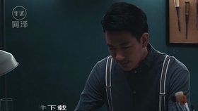 高峰拍摄的视频完整 b8543a31ba12088fa2fb511c30e31b9a671dee27.jpg@280w_158h_1c_100q.jpg