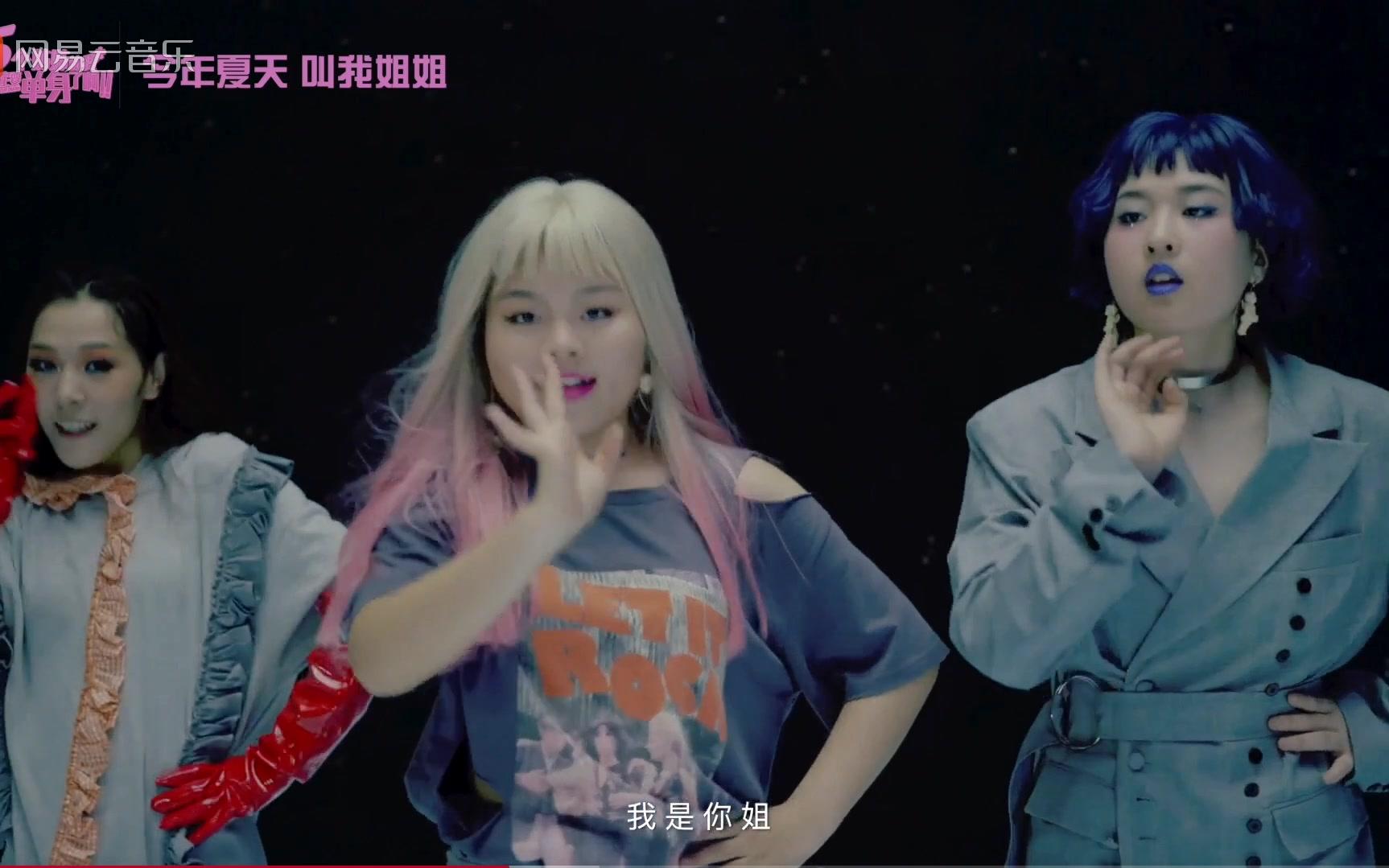 3sunshine