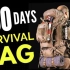【求生】这个背包可以生存100天