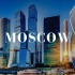 【云旅游】4K - 莫斯科自然地理纪录片