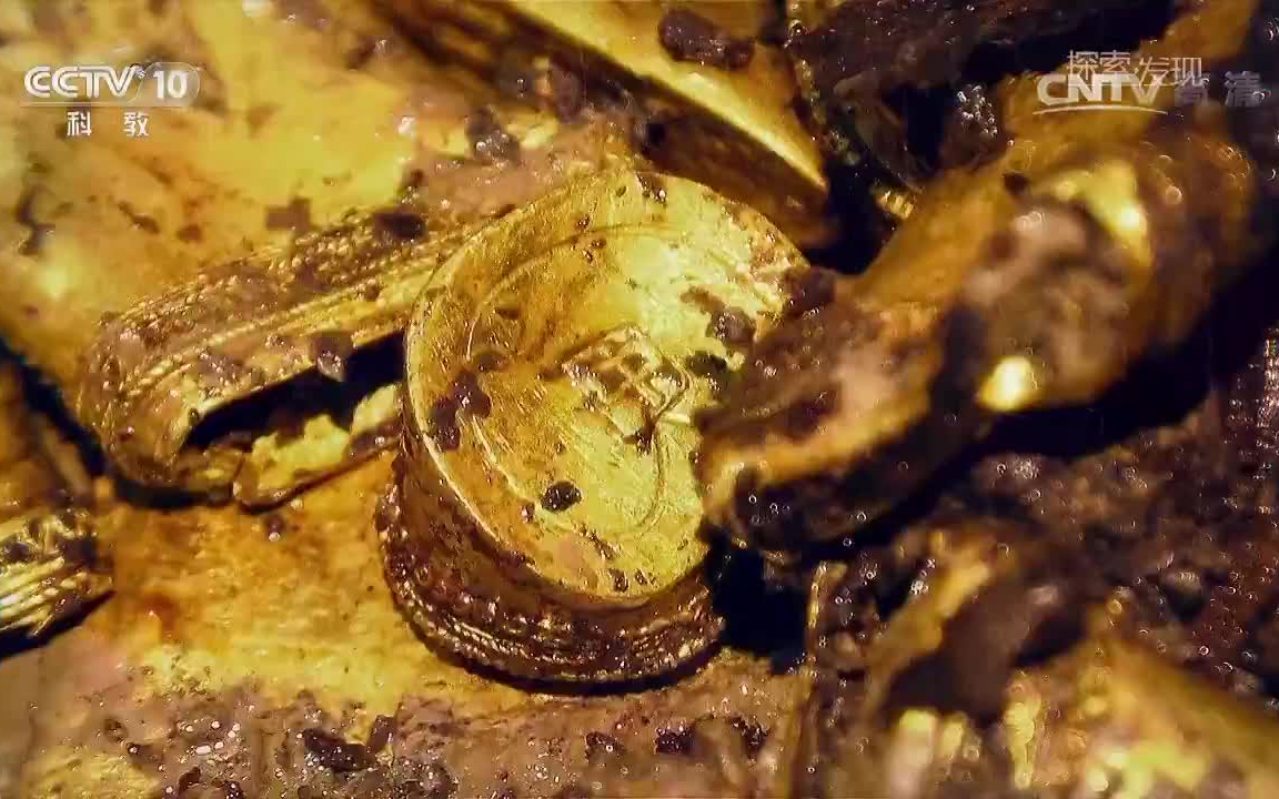 【考古 中国】【海昏侯墓番外】《探索发现》 西汉巨量黄金之谜(三集