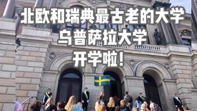 b8724219e376e1b74bfab02c6cde8e234a06dc68.jpg@280w_158h_1c_100q.jpg