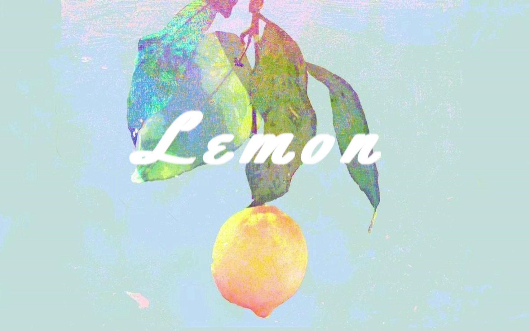 佐藤健唱lemon