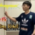 【TonyFu】Painting Robot概念练习
