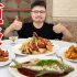 来广州一定要去吃的餐厅，超级便宜的米其林一星！