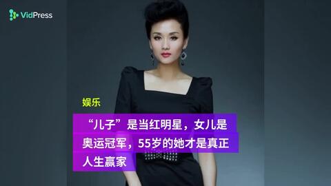 娱乐新闻早知道，娱乐新闻视频资讯