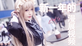 b8857a8ae150ad4d9e11b0a0f908cc772e25f6d7.jpg@280w_158h_1c_100q.jpg