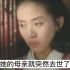 中国三大女死刑犯：第三位死前提出三个要求，为何遭到法官拒绝？