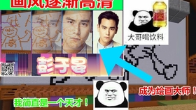 打游戏视频男生 b892b594f49d7df8a3d0bf2f134e6256d18f4ba3.jpg@280w_158h_1c_100q.jpg