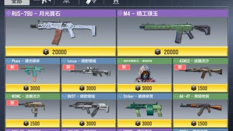 b8935f02b6f67326a404e5eeefa3b4b768d26fe2.jpg@480w_270h_1c