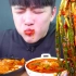 【韩国吃播UDT】深渊巨口小哥韩式家常饭、拌饭合集！优秀的米饭和下巴~