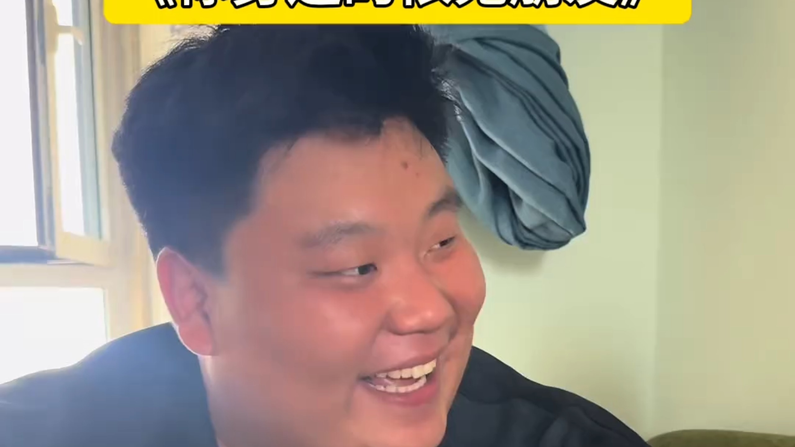 一定要注意辨别和远离身边的伥鬼朋友！