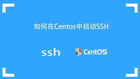 ssh2