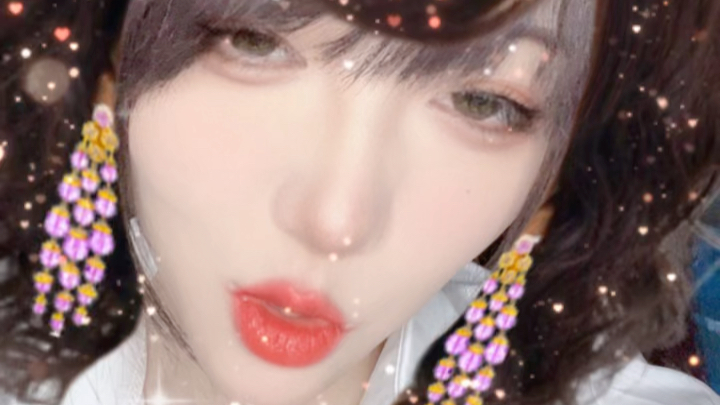 Your cutie is in position.