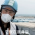 日本东京电力公司承认核污染水即使处理后依然比常规核废水多出多种放射性物质