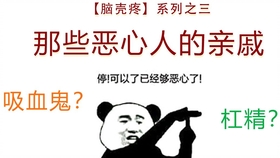 b89e5ee42bb11620f46b46beec7ba61bba2f836e.jpg@280w_158h_1c_100q.jpg