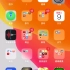 iOS 13如何设置提醒事项的App语言