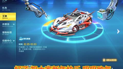 b8a675c5e5366860414b3839fce62f3ddf48c634.jpg@480w_270h_1c