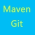 Maven-Git-IDEA版