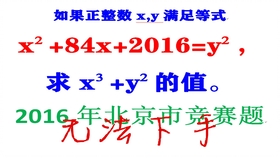 b8aab72ceca90347f9a4b63a13f159890a497f8f.jpg@280w_158h_1c_100q.jpg